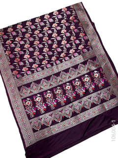 Mashru Silk Resham and Zari Alfi Jaal Work Banarasi Saree view 2