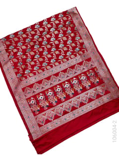 Mashru Silk Resham and Zari Alfi Jaal Work Banarasi Saree view 3