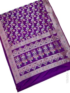Mashru Silk Resham and Zari Alfi Jaal Work Banarasi Saree view 4