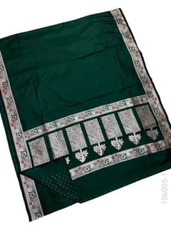 Mashru Silk Resham and Zari Designer Border Work Banarasi Saree view 2