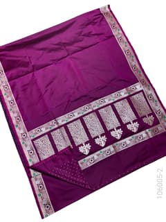 Mashru Silk Resham and Zari Designer Border Work Banarasi Saree view 3