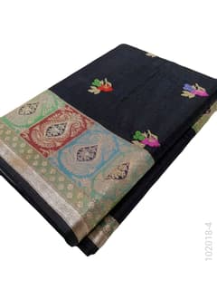 Mashru Silk Resham and Zari Work Designer Banarasi Saree view 5