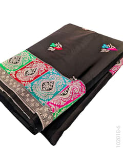 Mashru Silk Resham and Zari Work Designer Banarasi Saree view 7