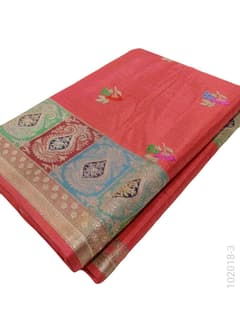 Mashru Silk Resham and Zari Work Designer Banarasi Saree view 4