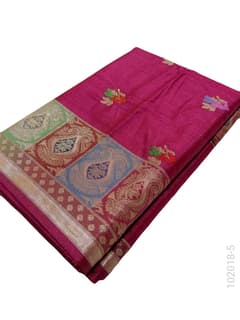 Mashru Silk Resham and Zari Work Designer Banarasi Saree view 6