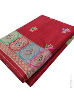Mashru Silk Resham and Zari Work Designer Banarasi Saree view 2