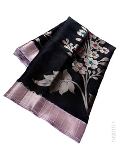 Soft Silk Zari Work Designer Banarasi Saree view 2