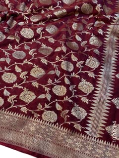 Katan Silk Zari Work Jaal Banarasi Saree view 5