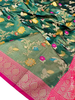 Cotton Resham and Zari Work Jaal Banarasi Saree view 7