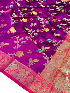 Cotton Resham and Zari Work Jaal Banarasi Saree view 10