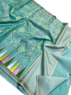 Cotton Embroidery Work Kota Checks Banarasi Saree view 5