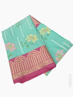 Cotton Embroidery Work Kota Checks Banarasi Saree view 5
