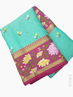 Cotton Embroidery Work Kota Checks Banarasi Saree view 3