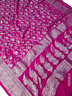 Katan Silk Zari Work Jaal Banarasi Saree view 4