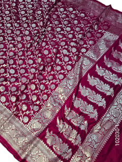 Katan Silk Zari Work Jaal Banarasi Saree view 2