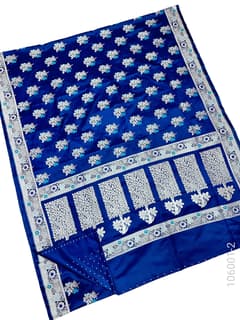 Mashru Silk Resham and Zari Jaal Work Banarasi Saree view 3