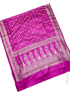 Mashru Silk Resham and Zari Jaal Work Banarasi Saree view 2