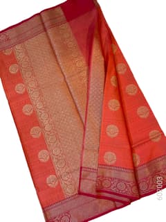 Peach Cotton Silk Zari Work Banarasi Saree view 2